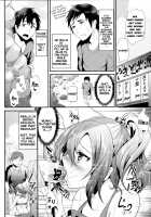 Sokuhame Bitchinpo In Summer / 即ハメビッチンポinサマー [Shimaji] [Original] Thumbnail Page 05