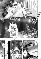 The Tale Of Yuuka Kazami's Reverse Rape Of A Young Boy / 風見幽香が少年を逆レする話 [Macaroni And Cheese] [Touhou Project] Thumbnail Page 22