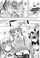 An Unspeakable Secret / 言えないヒミツ [Nekoi Hikaru] [Original] Thumbnail Page 22