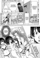 Idol To Harem Ch. 1 [Takana Yu-Ki] [Original] Thumbnail Page 05