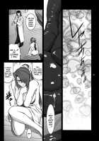 Lucrecia IV / Lucrecia IV [Kokonoki Nao] [Final Fantasy Vii] Thumbnail Page 10