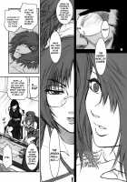 Lucrecia IV / Lucrecia IV [Kokonoki Nao] [Final Fantasy Vii] Thumbnail Page 12