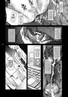 Lucrecia IV / Lucrecia IV [Kokonoki Nao] [Final Fantasy Vii] Thumbnail Page 19