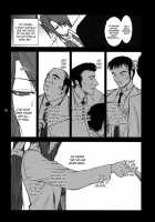 Lucrecia IV / Lucrecia IV [Kokonoki Nao] [Final Fantasy Vii] Thumbnail Page 21