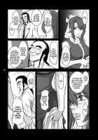 Lucrecia IV / Lucrecia IV [Kokonoki Nao] [Final Fantasy Vii] Thumbnail Page 27