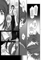 Lucrecia IV / Lucrecia IV [Kokonoki Nao] [Final Fantasy Vii] Thumbnail Page 30