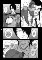 Lucrecia IV / Lucrecia IV [Kokonoki Nao] [Final Fantasy Vii] Thumbnail Page 31