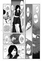 Lucrecia IV / Lucrecia IV [Kokonoki Nao] [Final Fantasy Vii] Thumbnail Page 35