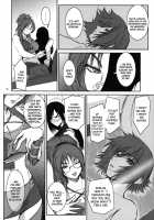 Lucrecia IV / Lucrecia IV [Kokonoki Nao] [Final Fantasy Vii] Thumbnail Page 37