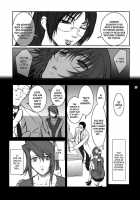 Lucrecia IV / Lucrecia IV [Kokonoki Nao] [Final Fantasy Vii] Thumbnail Page 38