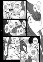 Lucrecia IV / Lucrecia IV [Kokonoki Nao] [Final Fantasy Vii] Thumbnail Page 43