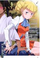 BATTLE END AILA / BATTLE END AILA [Jet Yowatari] [Gundam Build Fighters] Thumbnail Page 02