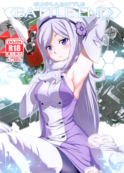 BATTLE END AILA / BATTLE END AILA [Jet Yowatari] [Gundam Build Fighters]