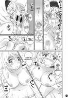 IMAGINE!!! ~Hurry Up And Imagine It!!~ / IMAGINE!! ~いいから想像して!!~ [Akutagawa Manbou] [Infinite Stratos] Thumbnail Page 10