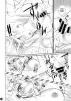 IMAGINE!!! ~Hurry Up And Imagine It!!~ / IMAGINE!! ~いいから想像して!!~ [Akutagawa Manbou] [Infinite Stratos] Thumbnail Page 15