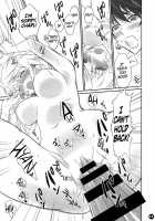 IMAGINE!!! ~Hurry Up And Imagine It!!~ / IMAGINE!! ~いいから想像して!!~ [Akutagawa Manbou] [Infinite Stratos] Thumbnail Page 16