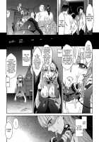 Caged Hawk / 籠の猛禽 [Inue Shinsuke] [Original] Thumbnail Page 17