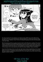 The Reason I Crossdress / ボクが女装した理由 [Chinzurena] [Original] Thumbnail Page 17