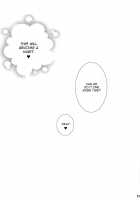 Sei Naru Himegimi To / 聖なる姫君と [Sawako] [Fire Emblem] Thumbnail Page 22