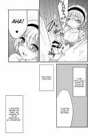 Himitsu No Fumi-Chan / ひみつのフミちゃん [Higure Samon] [Original] Thumbnail Page 12