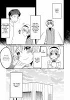 Himitsu No Fumi-Chan / ひみつのフミちゃん [Higure Samon] [Original] Thumbnail Page 16