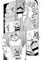 Himitsu No Fumi-Chan / ひみつのフミちゃん [Higure Samon] [Original] Thumbnail Page 28