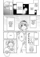 Himitsu No Fumi-Chan / ひみつのフミちゃん [Higure Samon] [Original] Thumbnail Page 31