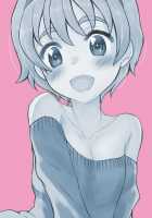 Himitsu No Fumi-Chan / ひみつのフミちゃん [Higure Samon] [Original] Thumbnail Page 34