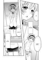 Himitsu No Fumi-Chan / ひみつのフミちゃん [Higure Samon] [Original] Thumbnail Page 05