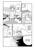 Himitsu No Fumi-Chan / ひみつのフミちゃん [Higure Samon] [Original] Thumbnail Page 07