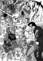 Chikan Yasan / 痴漢屋さん [Gujira] [Original] Thumbnail Page 19