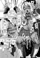 Chikan Yasan / 痴漢屋さん [Gujira] [Original] Thumbnail Page 20