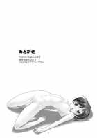 Hentai Futago 9 / 変態双子9 [Kanoe] [Original] Thumbnail Page 20