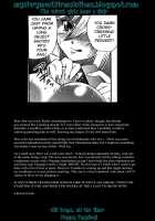 Tomoesen / 巴戦 [Sukiyoshi Shinji] [Original] Thumbnail Page 17