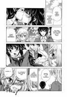 Tomoesen / 巴戦 [Sukiyoshi Shinji] [Original] Thumbnail Page 01