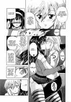 Tomoesen / 巴戦 [Sukiyoshi Shinji] [Original] Thumbnail Page 03