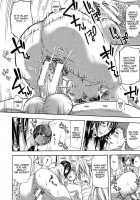 Ashi Hebi / 足蛇 [Brother Pierrot] [Original] Thumbnail Page 22