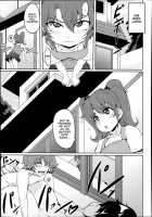 Son Is Mommy's Plaything / 息子はママのモノ [Matsumoto Katsuya] [Original] Thumbnail Page 19