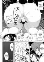 Son Is Mommy's Plaything / 息子はママのモノ [Matsumoto Katsuya] [Original] Thumbnail Page 20