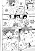 Son Is Mommy's Plaything / 息子はママのモノ [Matsumoto Katsuya] [Original] Thumbnail Page 04