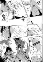 Levi’S Ass [Miyabi Ash] [Shingeki No Kyojin] Thumbnail Page 20