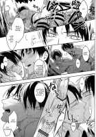 Levi’S Ass [Miyabi Ash] [Shingeki No Kyojin] Thumbnail Page 22