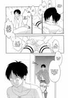 Levi Heichou, Ohayou Gozaimasu!! [Hinako] [Shingeki No Kyojin] Thumbnail Page 13