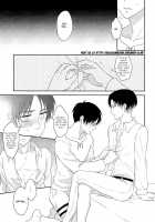 Levi Heichou, Ohayou Gozaimasu!! [Hinako] [Shingeki No Kyojin] Thumbnail Page 19