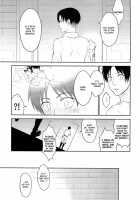 Levi Heichou, Ohayou Gozaimasu!! [Hinako] [Shingeki No Kyojin] Thumbnail Page 23