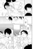 Levi Heichou, Ohayou Gozaimasu!! [Hinako] [Shingeki No Kyojin] Thumbnail Page 31