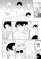Levi Heichou, Ohayou Gozaimasu!! [Hinako] [Shingeki No Kyojin] Thumbnail Page 38