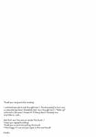 Levi Heichou, Ohayou Gozaimasu!! [Hinako] [Shingeki No Kyojin] Thumbnail Page 41