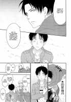 Levi Heichou, Ohayou Gozaimasu!! [Hinako] [Shingeki No Kyojin] Thumbnail Page 07