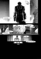 Donna Ni Wabi Temo Yurushimasen / どんなに侘びても赦しません [Ichitaka] [Summer Wars] Thumbnail Page 17